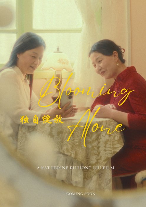 Blooming Alone poster