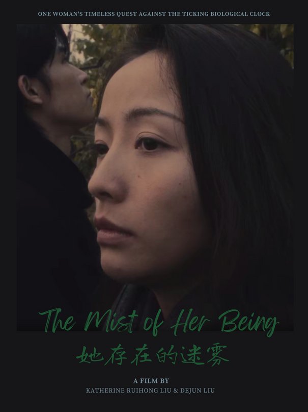 The Mist of Her Being poster
