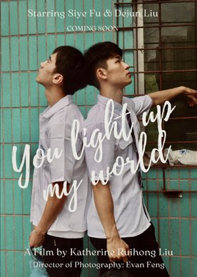 You Light Up My World poster